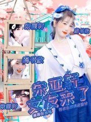老中医spa养生馆玛莎拉蒂